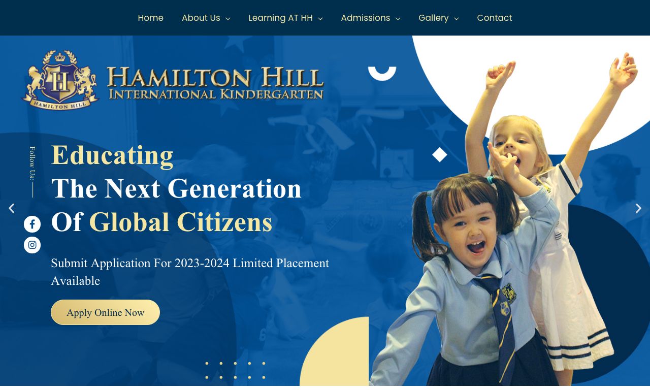 Screenshot of the Home Page of HAMILTON HILL INTERNATIONAL KINDERGARTEN (ISLAND EAST)